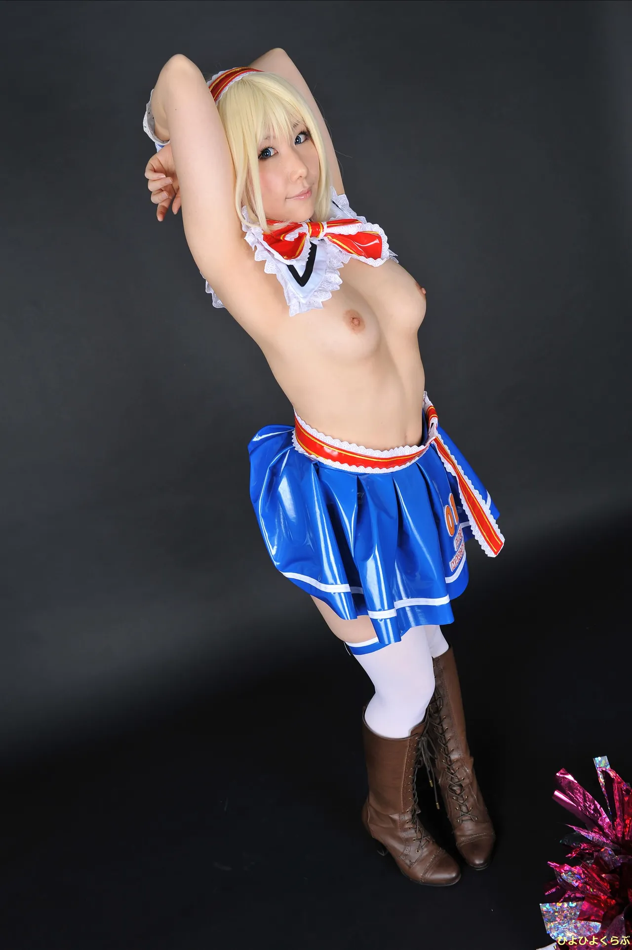 Alice from 2hu